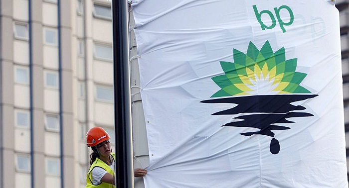 BP reduces expenses on ACG by $707M in 2016 